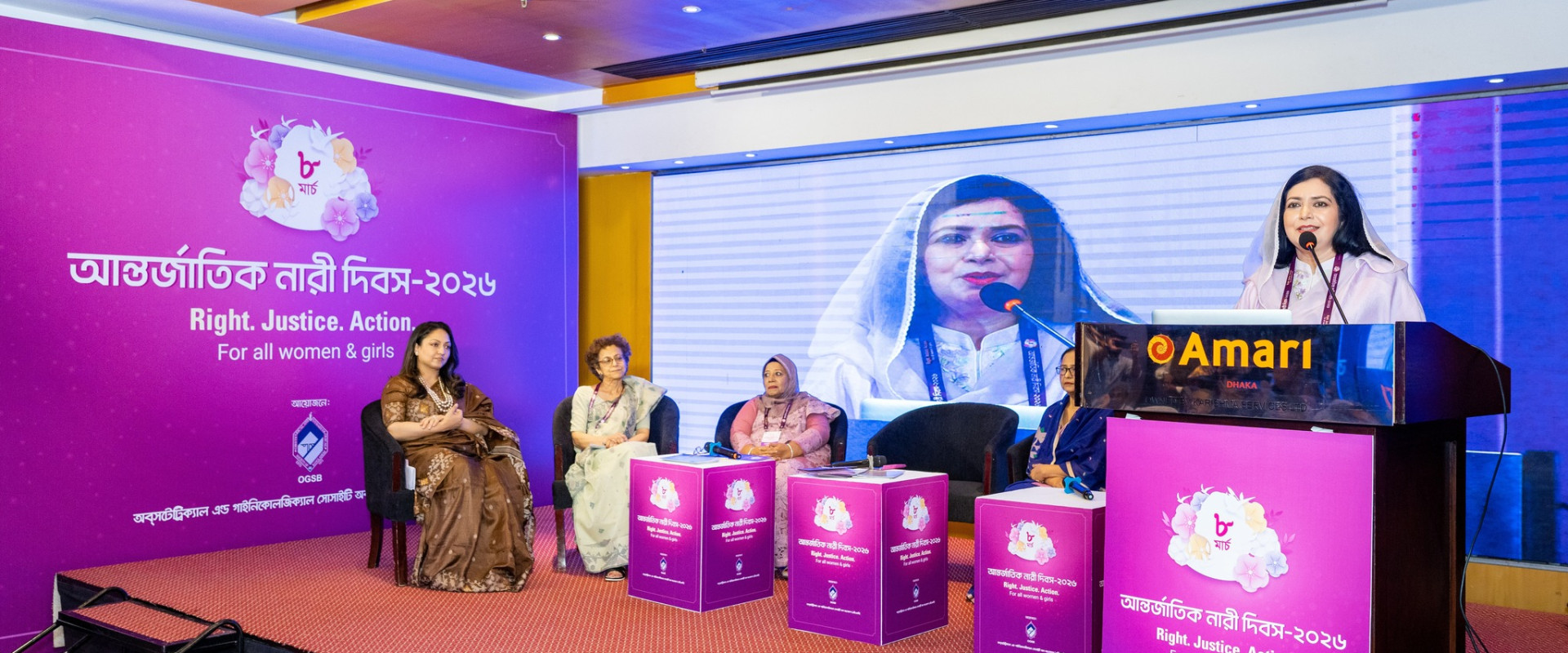 International Women's Day Celebration 2026